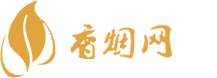 正品免税香烟批发货源